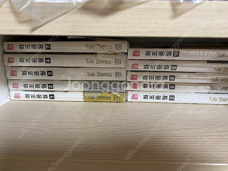 화조풍월 1-11권 올초판 미개봉 새책 팔아요--0