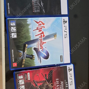 ps5 파판 리버스, ,사가 프론티어2