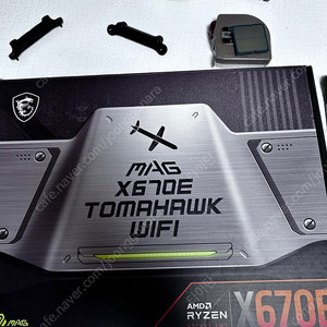 MSI X670E 토마호크 WIFI 메인보드 팜니다.