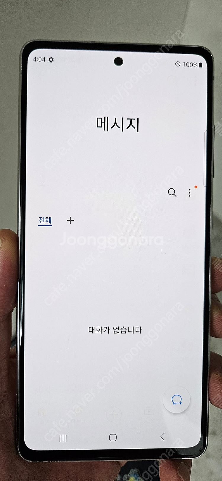 갤럭시S20FE G781 128G 화이트 11만 인천 ...--1