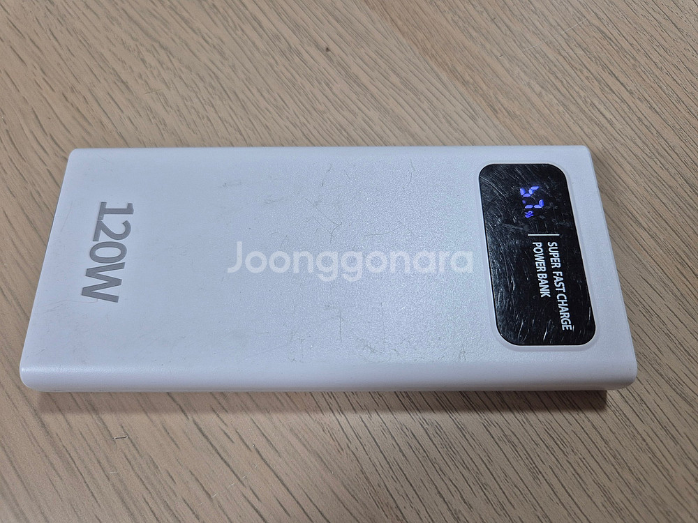 파워뱅크 고속충전 보조배터리 20000mAh & 여러 ...--4