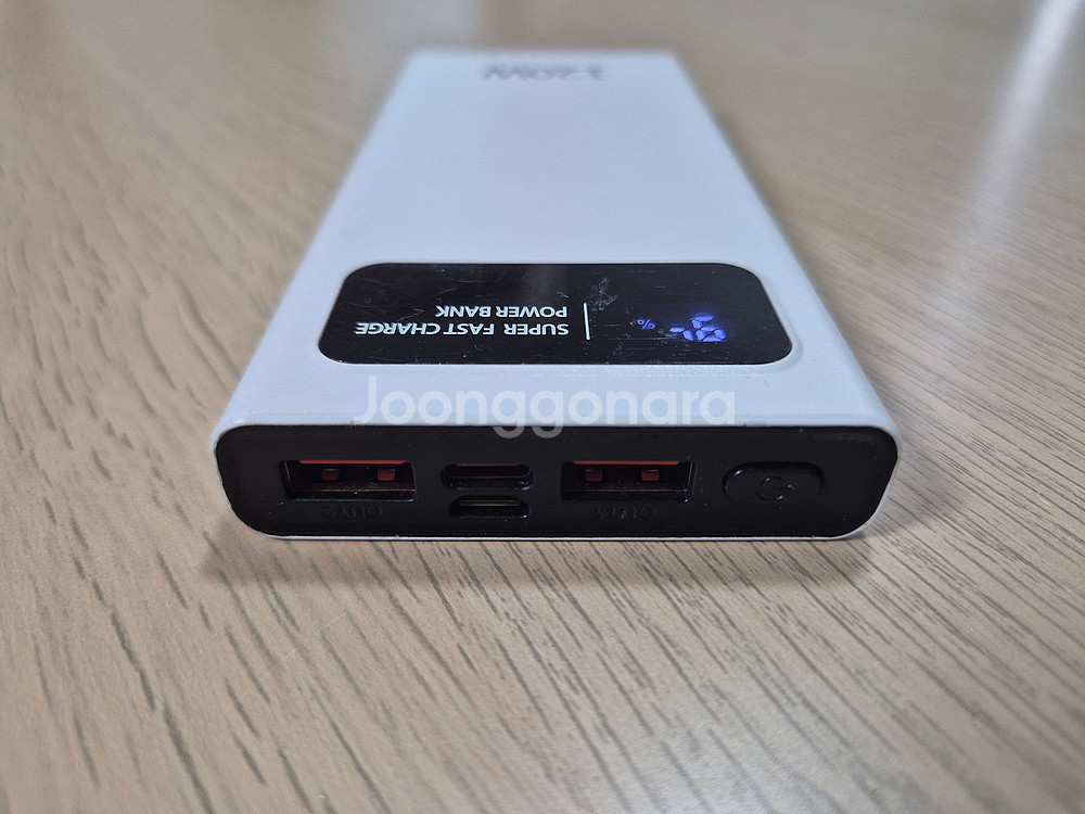 파워뱅크 고속충전 보조배터리 20000mAh & 여러 ...--5