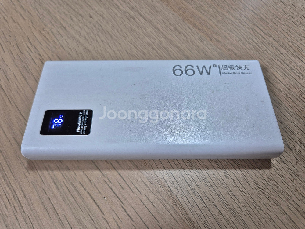 파워뱅크 고속충전 보조배터리 20000mAh & 여러 ...--6