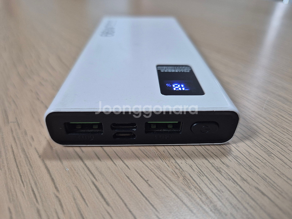파워뱅크 고속충전 보조배터리 20000mAh & 여러 ...--7