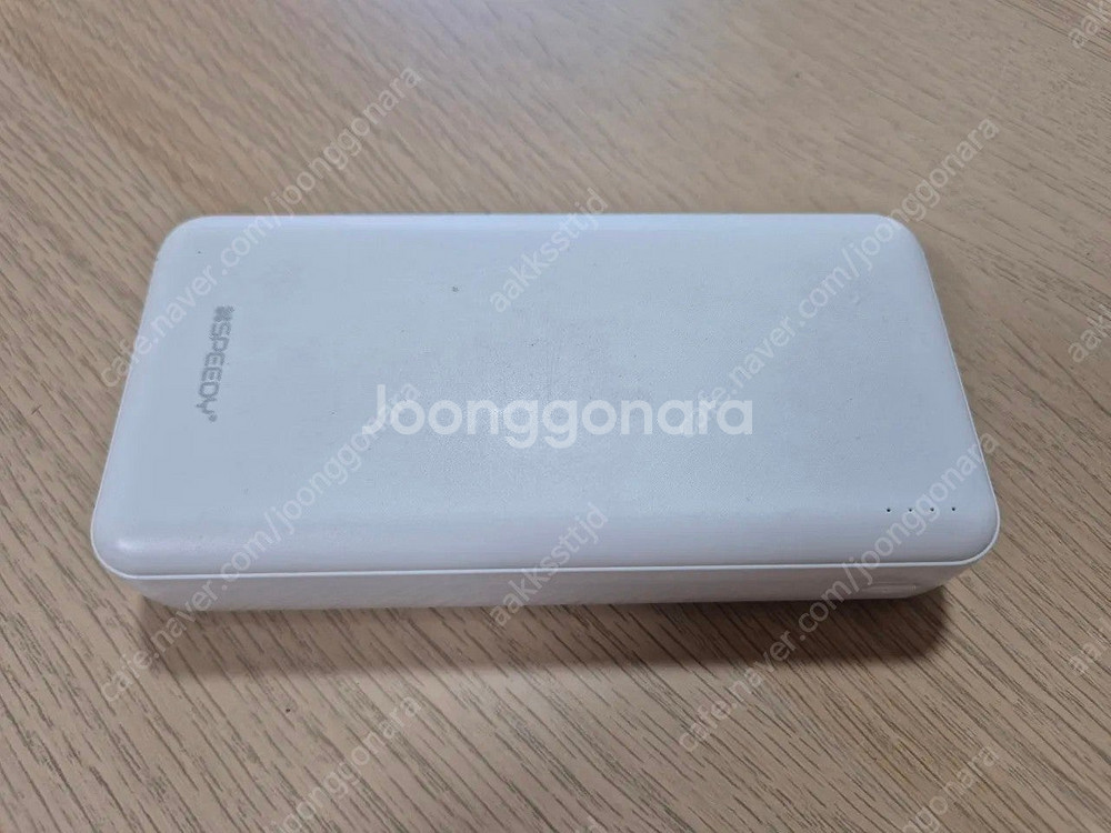 파워뱅크 고속충전 보조배터리 20000mAh & 여러 ...--8
