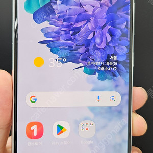 갤럭시S20FE G781 128G 화이트 11만 인천 부평