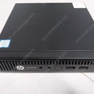 HP ProDesk 600 G2 Mini 미니PC (i5 - 6500T)