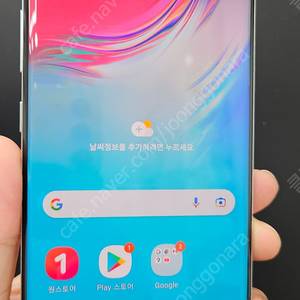 갤럭시S10 5G G977 256G 실버 11만 인천 부평