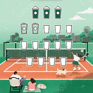 스타벅스프리퀀시 일반2 일괄