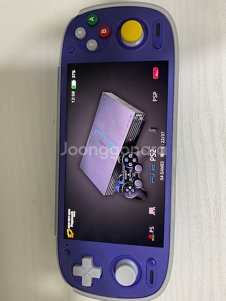 레트로이드 포켓5 한방팩 512 팝니다.--5