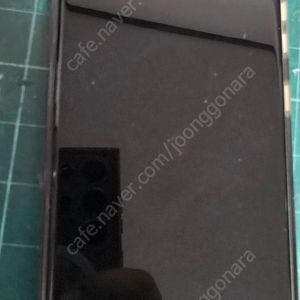 <전면액정 센터판> S23울트라 256GB 라벤더 판매합니다.