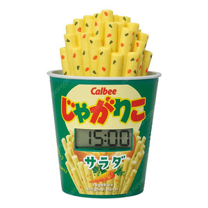 Calbee 제일복권 라스트원