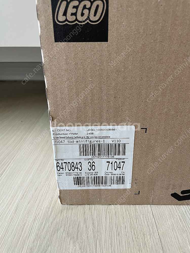 레고 미피 던드 71047, 닌자고 무비 71019 판...--3