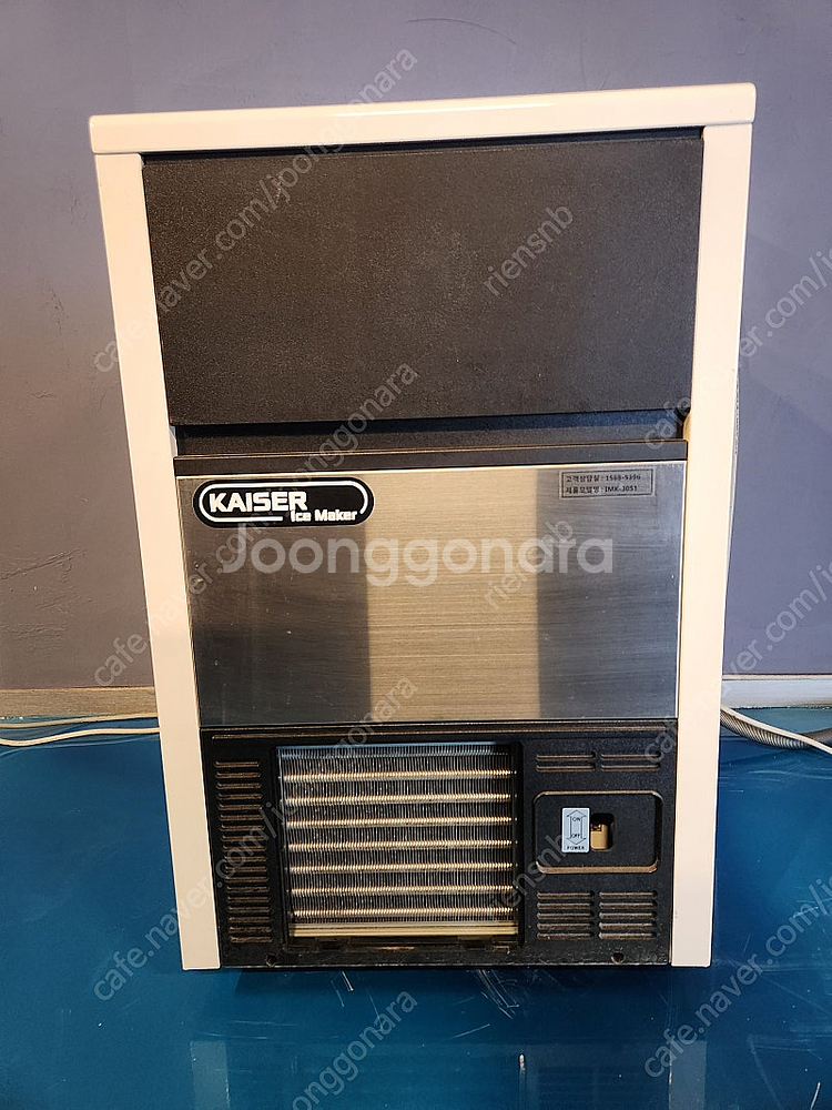 업소용 카이저 제빙기 IMK-3051 판매합니다.--0