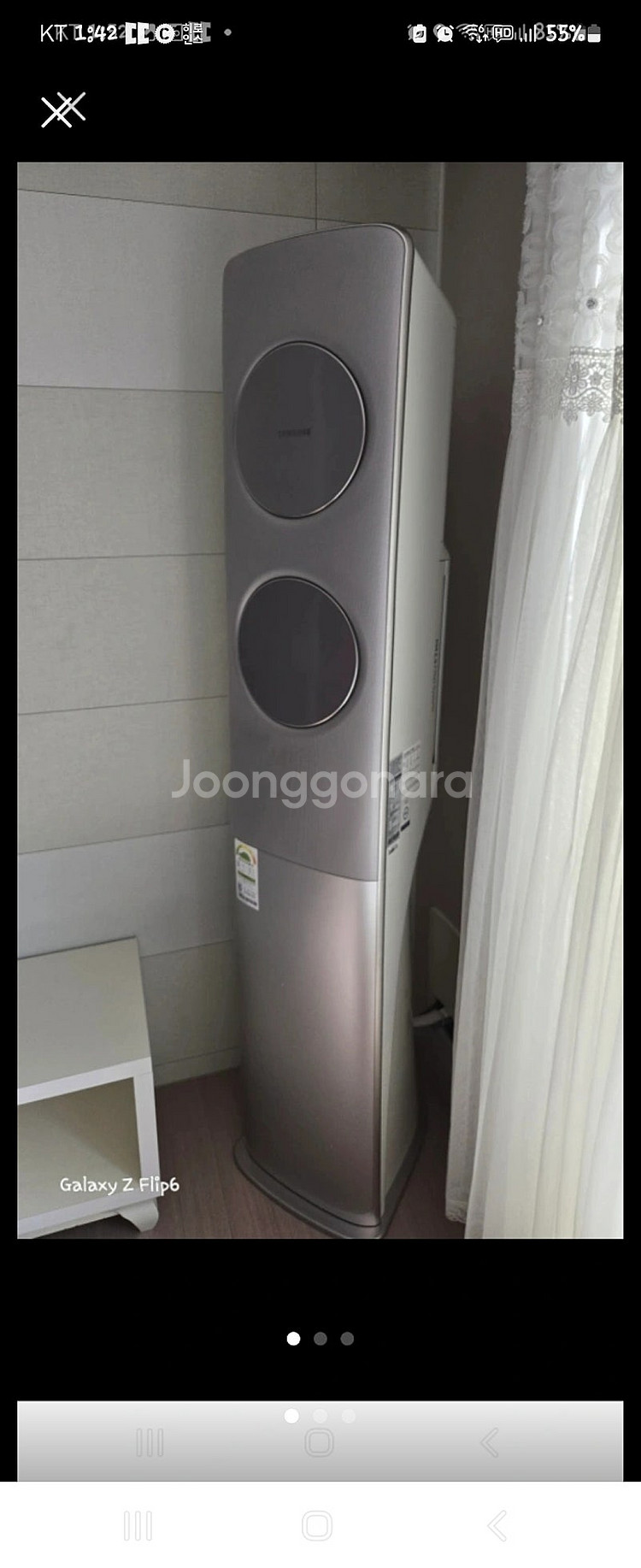 삼성 무풍 에어컨 투인원--0