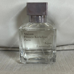 메종프란시스커정 아쿠아유니버셜 70ml