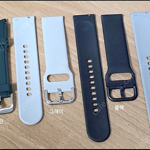 갤럭시워치 정품 밴드 스트랩 일괄 워치5 워치6 워치7