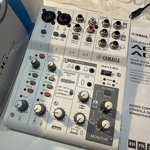 야마하 AG06 MK2 오디오인터페이스 (민트급, 박스풀)