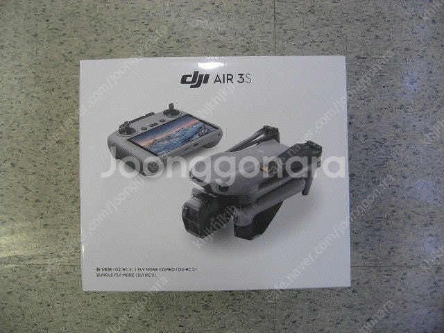 드론 dji 에어3S 플라이모어 콤보 (DJI RC2 ...--0