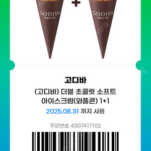 밀리의서재 계정 대여합니다.
