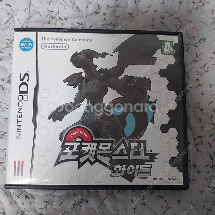 포켓몬 화이트--0