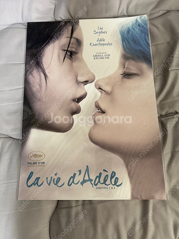 각종 영화 포스터 팝니다. 라스폰트리에 토르 무한열차 ...--9