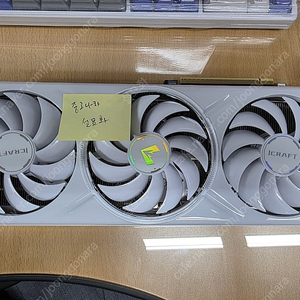 인텔 아크 b580 12gb 3팬 화이트