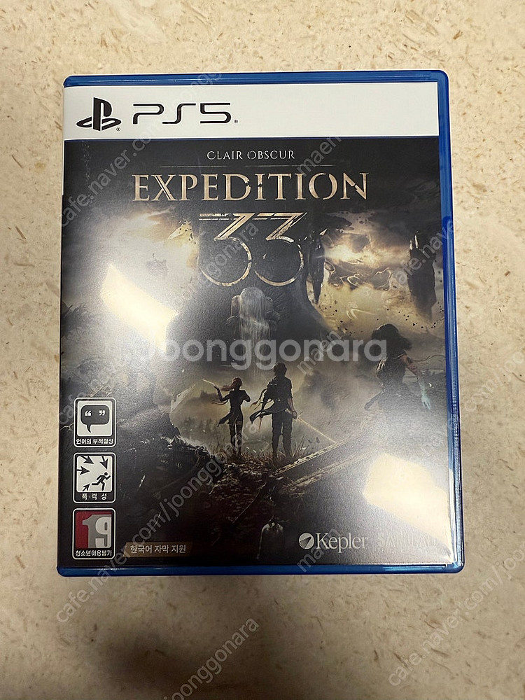 PS5 클레어 옵스큐어 익스페디션33 팝니다--0