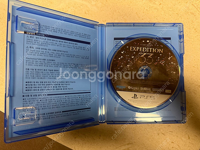 PS5 클레어 옵스큐어 익스페디션33 팝니다--1