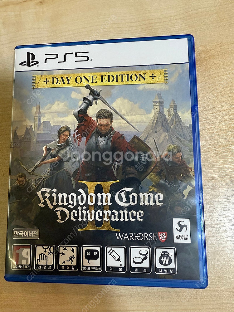 PS5 킹덤컴 딜리버런스2 코드 미사용--0