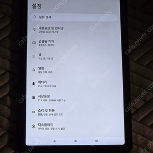 ALLDOCUBE iplay50 PRO max G99 lte 10.4인치 태블릿 256G 8G S급 + 케이스 2개 + 액정 보호 강화유리