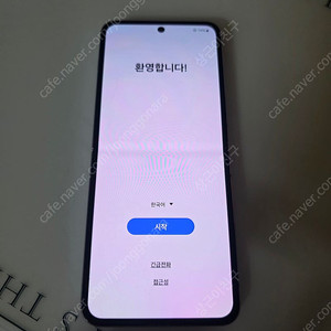 F721 갤럭시Z플립4 256 팝니다A급
