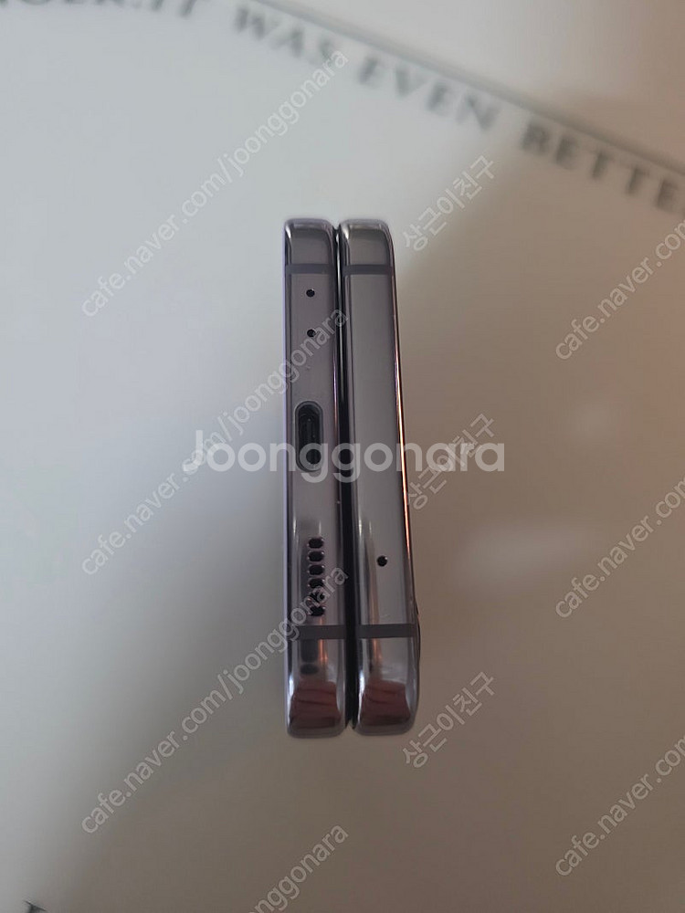 F721 갤럭시Z플립4 256 팝니다A급--2