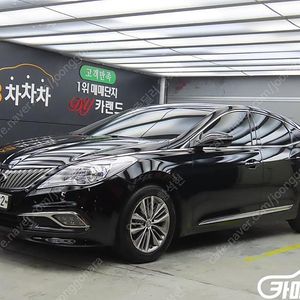 15년식 [현대]그랜저 HG HG240 MODERN 기본형 전액할부최대72개월저신용할부카드현금고품질