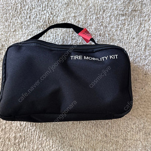 타이어 모빌리티 키트