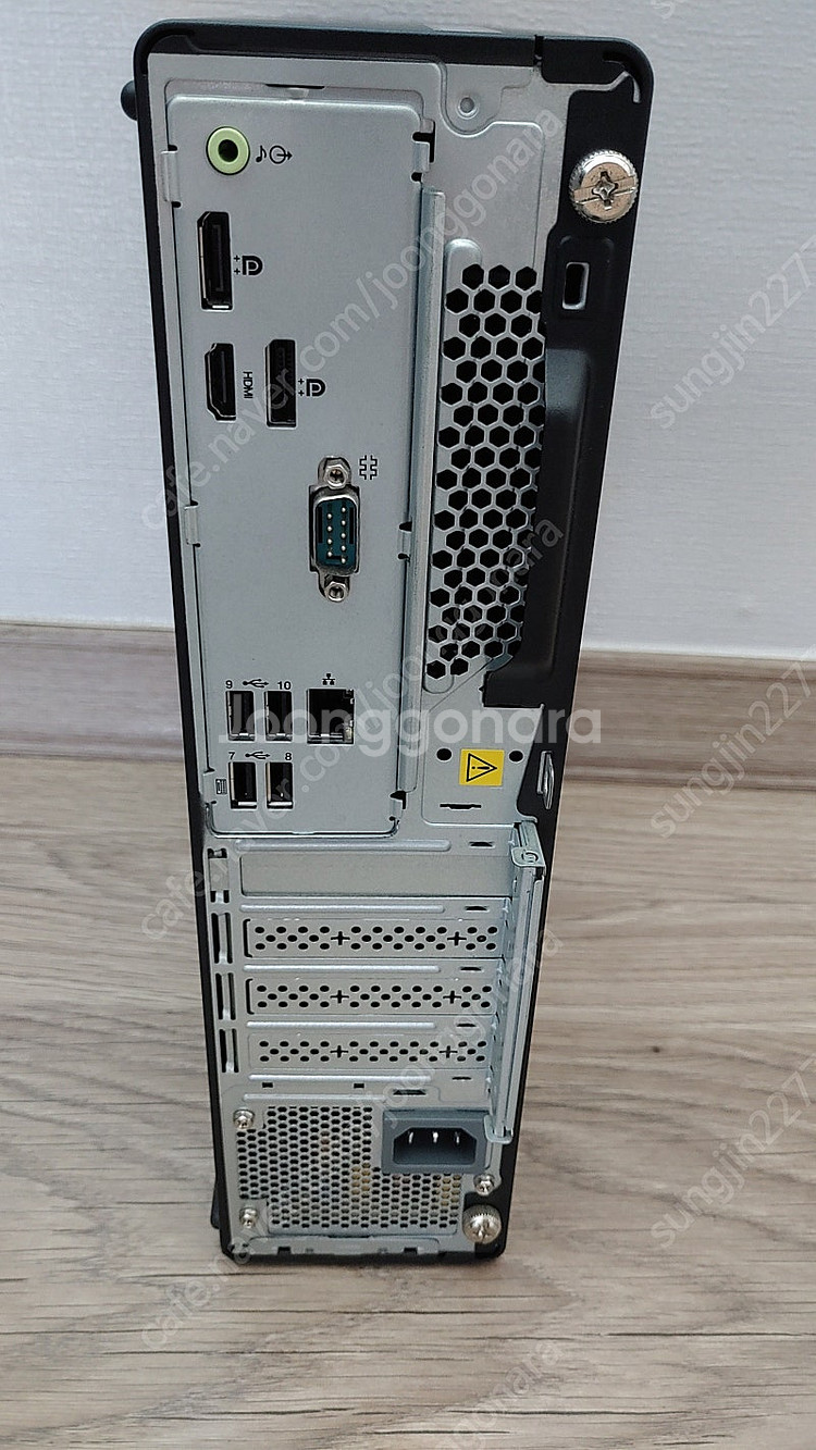 레노버 슬림 라데온 4650G 데스크탑--1