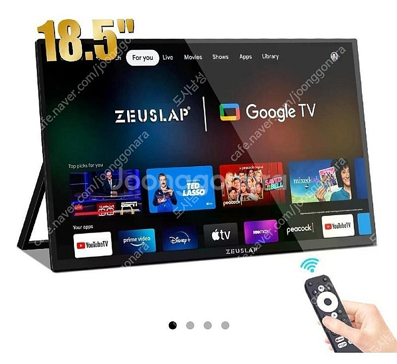 제우스랩 18tv pro 팝니다.--0