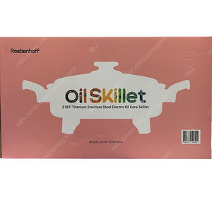 레벤호프 오일스킬렛 세트 SK-001,SK-002, 미니실리콘뒤집게, 청담동수세미3P
