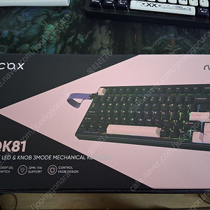 앱코 COX CQK81 유무선 기계식 키보드 미개봉 신품 판매