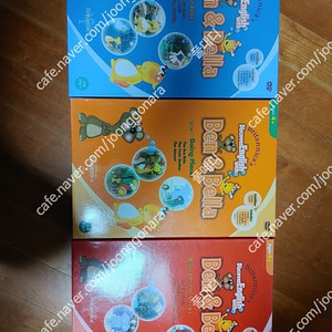 벤엔벨라 시리즈 1 2 3 DVD / 미세기 영어 팝업북 3권 미사용 / MERCER MAYER 32권 영어 원서 그림책 머셔 메이어