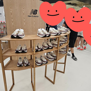 뉴발란스 퓨엘셀 레벨 v5 브라운 270 발볼D 새상품