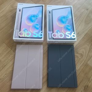 삼성 갤럭시 탭 S6 256GB 부품용 2대