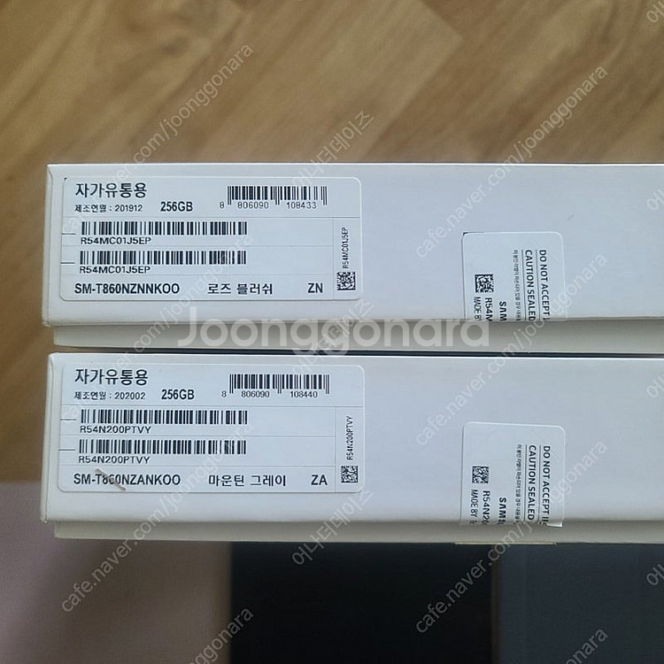 삼성 갤럭시 탭 S6 256GB 부품용 2대--3