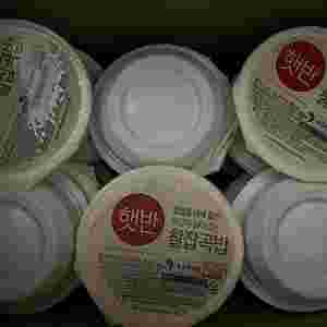 햇반 찰잡곡밥 210g 12개