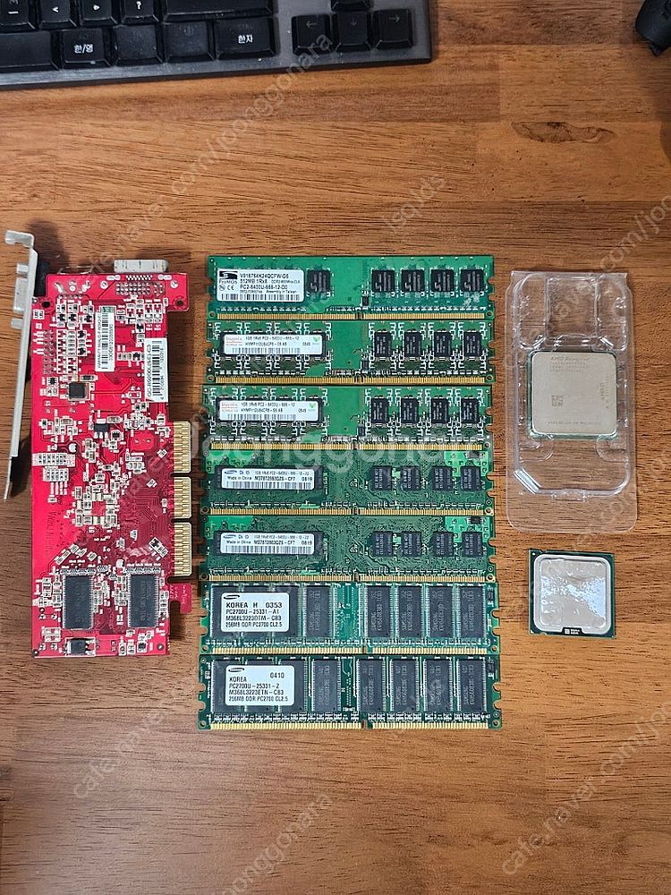 컴퓨터 부품 일괄 팝니다 내용필 (q9500+gt740...--0