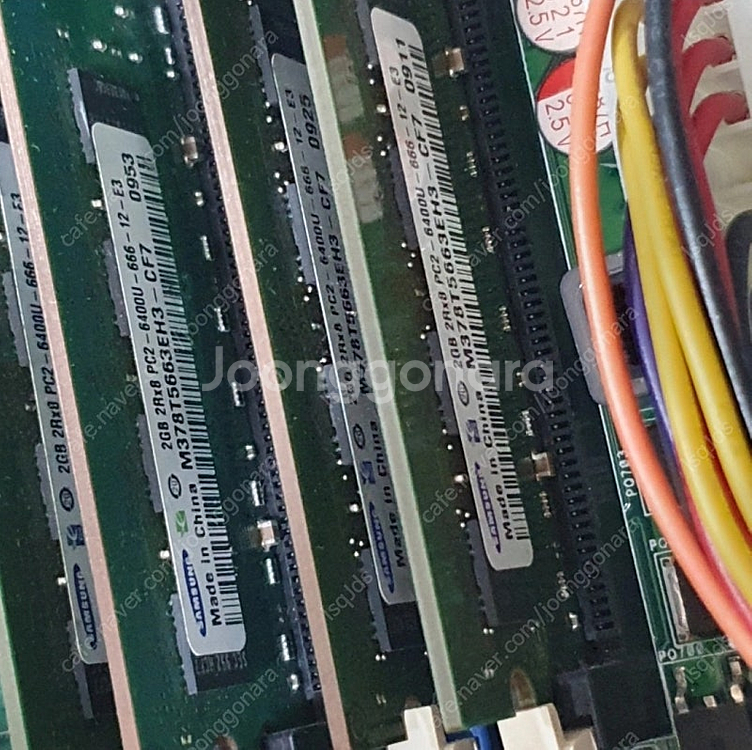 컴퓨터 부품 일괄 팝니다 내용필 (q9500+gt740...--3