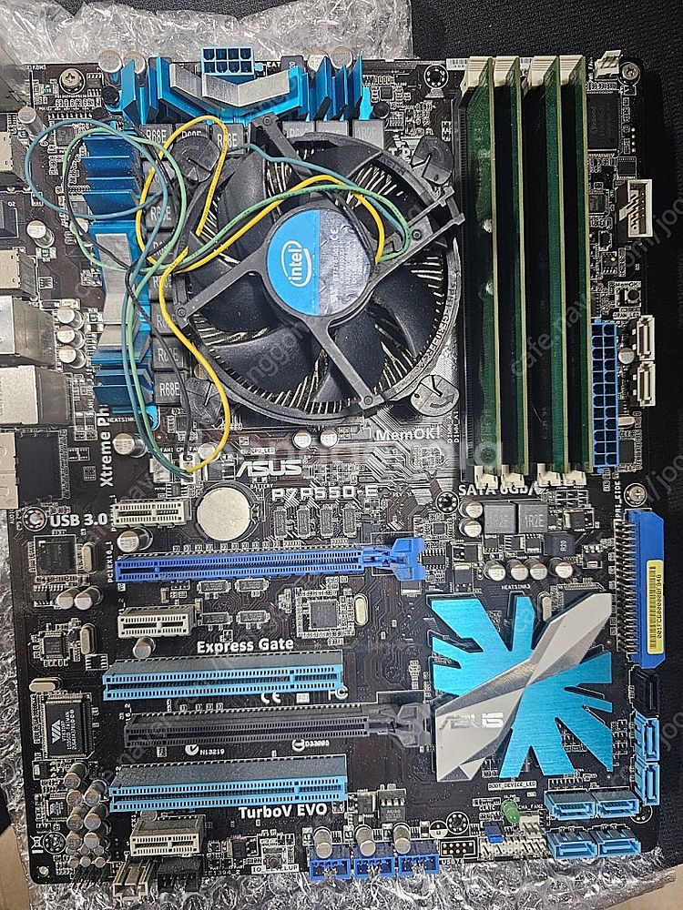 컴퓨터 부품 일괄 팝니다 내용필 (q9500+gt740...--4