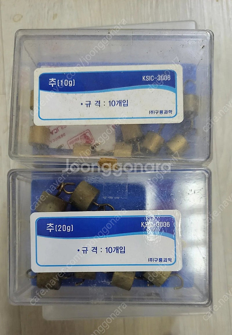 역학 실험 장치--3