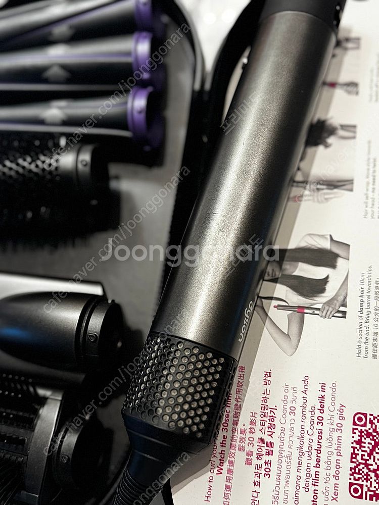 한정판 다이슨 에어랩 스타일러 블랙엔퍼플--2