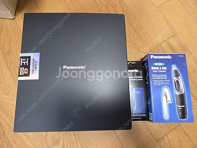 파나소닉 ES-LS9AX 미개봉 사은품 풀세트 판매--0
